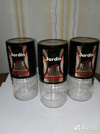 Банки стеклянные 1 литр из под кофе