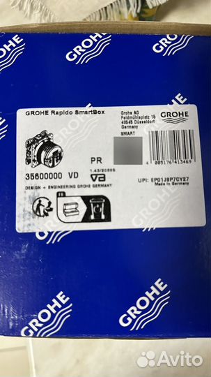 Универсальная встраиваемая часть grohe