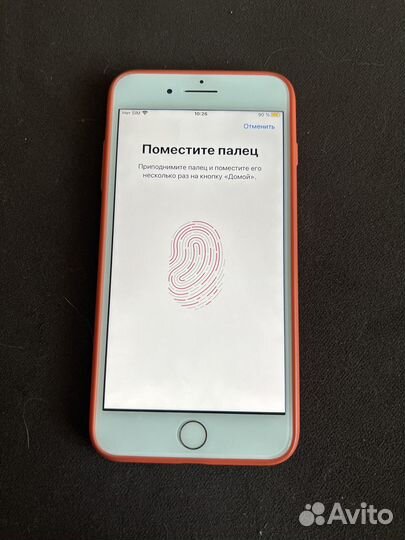 iPhone 7 plus