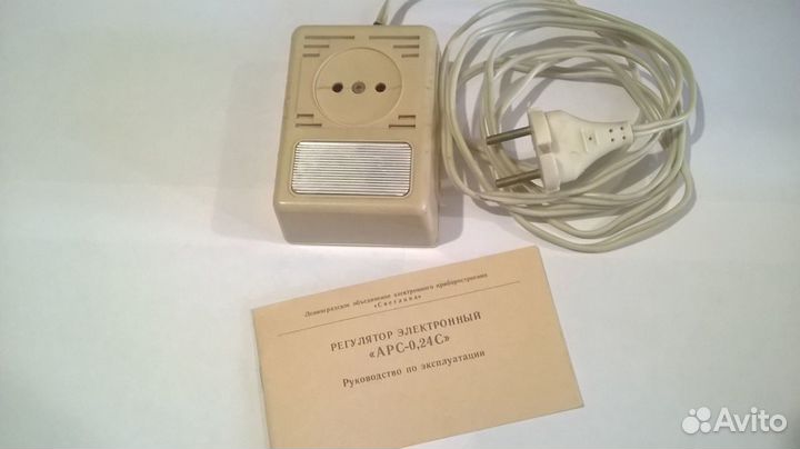 Регулятор яркости СССР