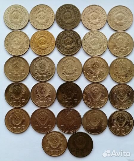 3 копейки погодовка СССР Ранние Советы