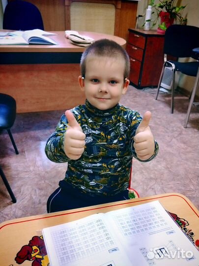 Логопед онлайн. Лично. Любые речевые проблемы