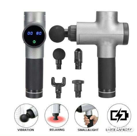 Ударный массажер для мышц Fascial Gun 6 режимов