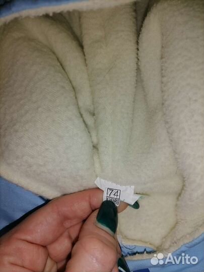 Комбинезон демисезонный