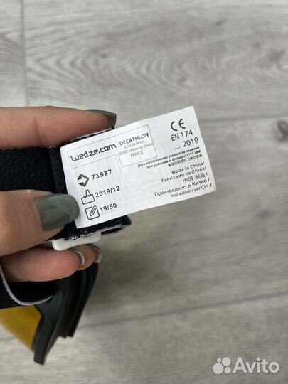 Горнолыжные очки