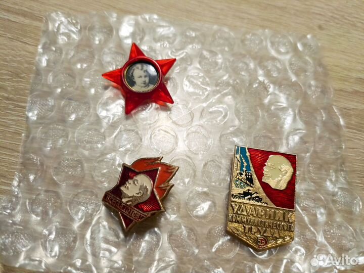 Значки школьные СССР