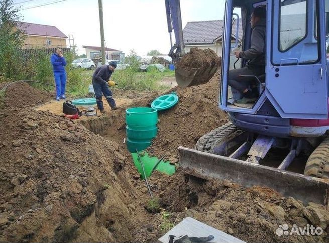 Газгольдер газовый