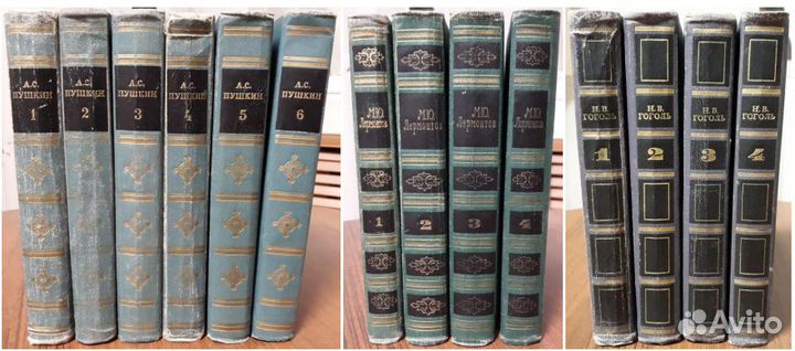 Книги из библиотеки отечественной классики
