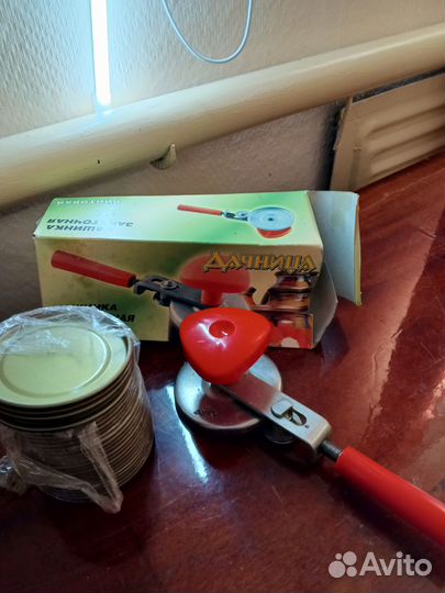 Закаточная машинка для банок