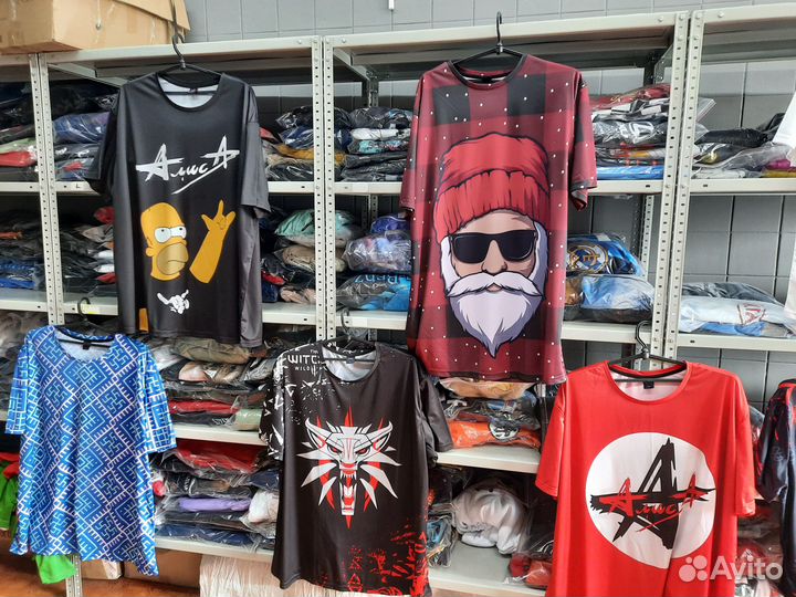 Остатки одежды в розницу