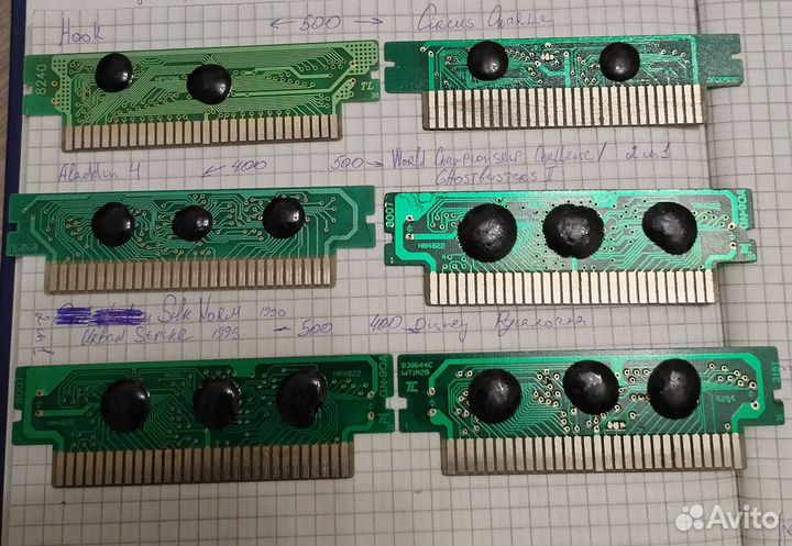 Игры / картридж для денди