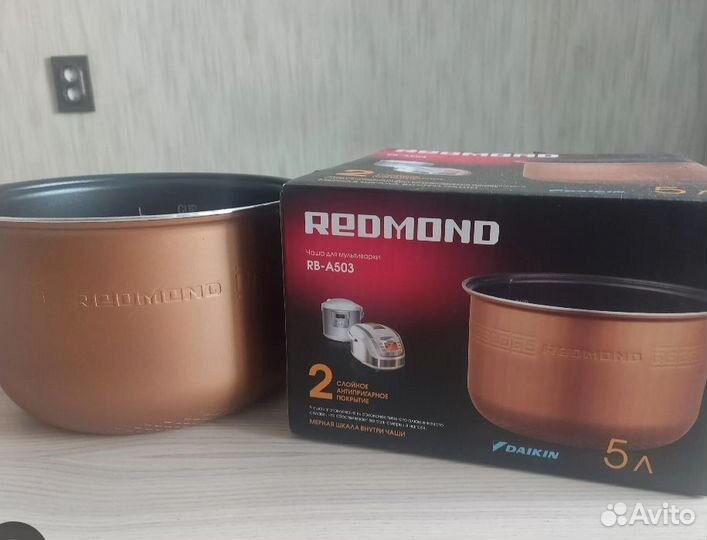Мультиварка redmond RMC-4503 с новой чашей
