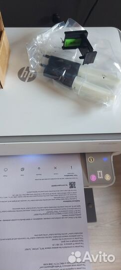 Принтер мфу HP DeskJet 6075