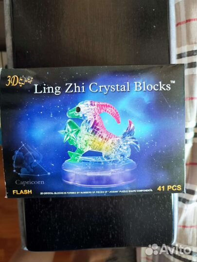 3D пазл Головоломка со светом