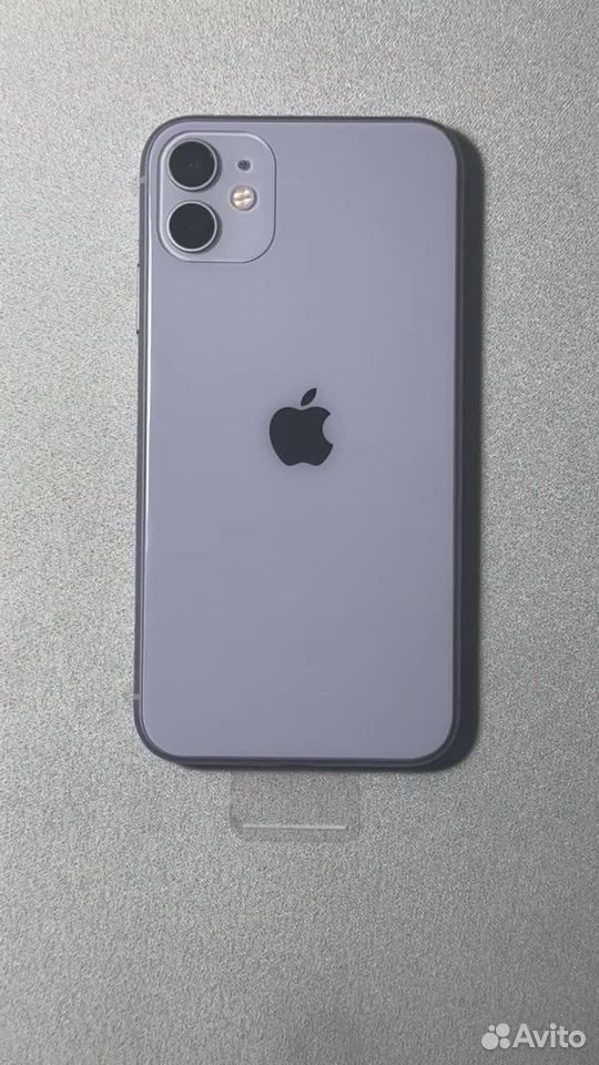 iPhone 11, 256 ГБ