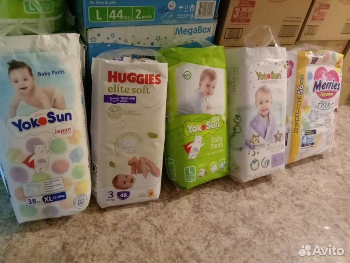 Подгузники трусики разные M, L, XL