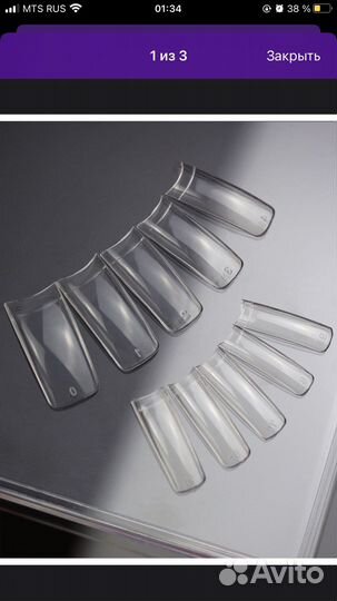 Гелевые типсы для наращивания