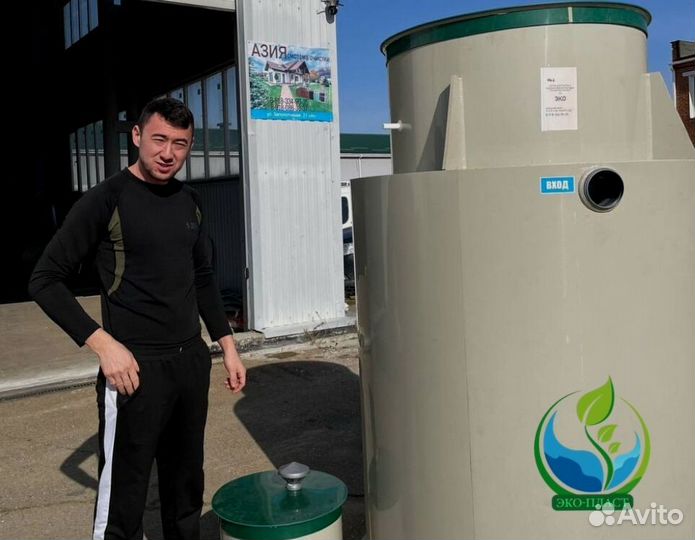 Септик для дома