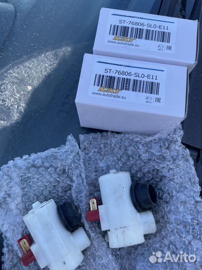 Моторчик омывателя Honda Fit/Jazz