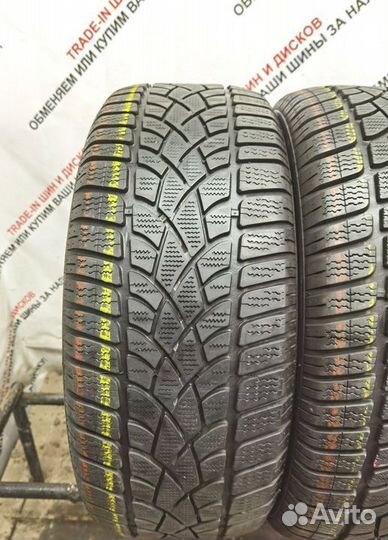 Dunlop SP Winter Sport 3D 185/65 R15 88R