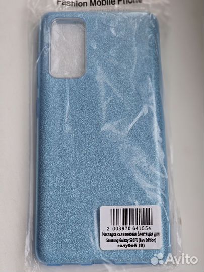 Чехол силиконовый на samsung galaxy s20FE