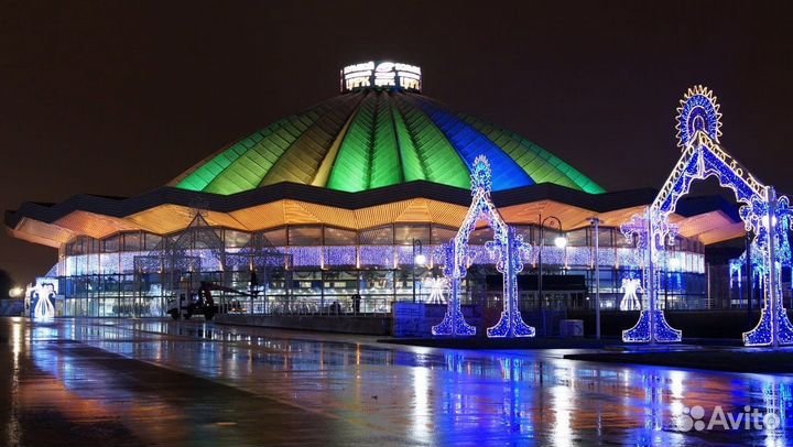 Купить билеты в цирк Вернадского