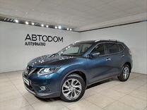 Nissan X-Trail 2.5 CVT, 2017, 97 889 км, с пробегом, цена 1 875 000 руб.