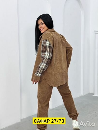 Костюм двойка женский