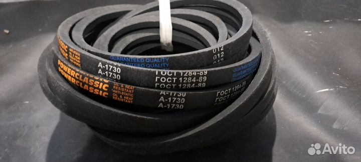 Ремень клиновой А - 1730