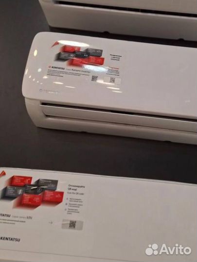 Кондиционер