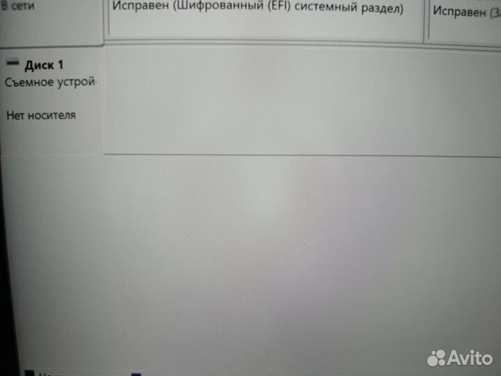 Продаю флешку