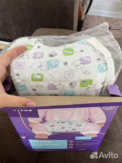 Бандаж на тазобедренный сустав детский