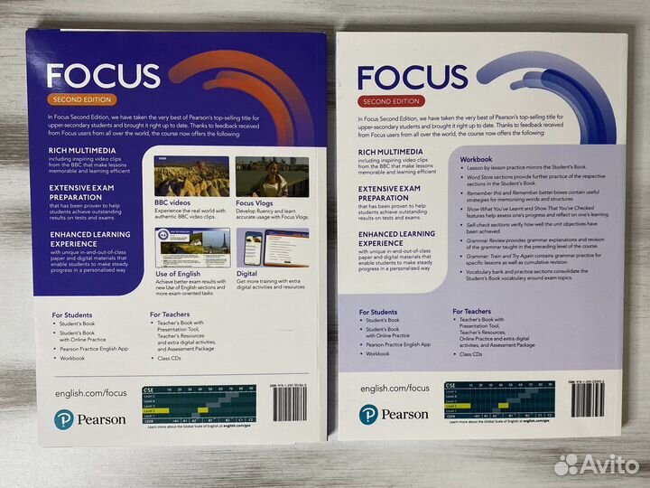 Focus 2, комплект (SB,WB,CD)