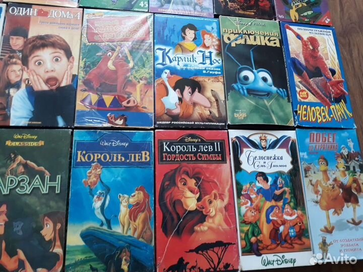 Мультфильмы на vhs