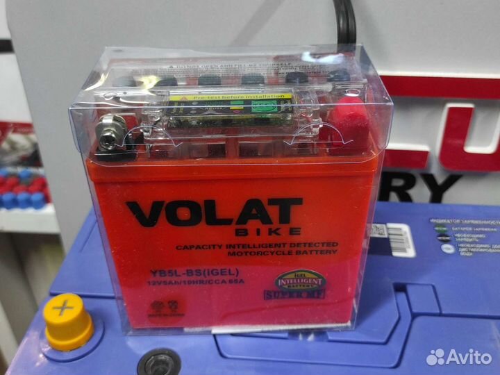 Аккумулятор Volat YB5L-BS Gel