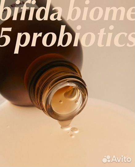 Омолаживающая сыворотка Manyo bifida