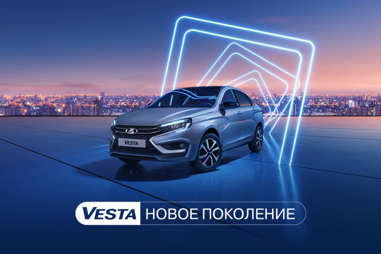 Лада Центр Пятигорск - Официальный дилер LADA г. П.... Профиль пользователя  на Авито