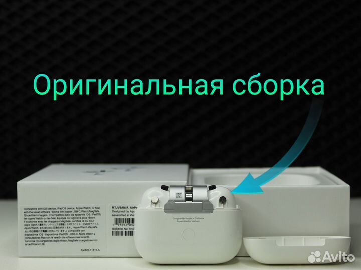 AirPods pro 2 (Huilian 277 ultra +) доставка