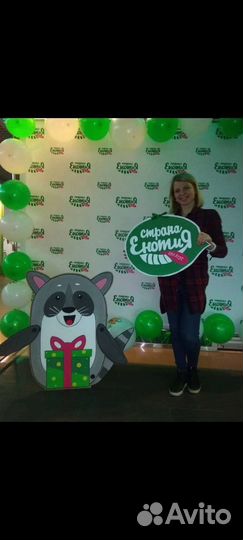 Фотозона логотипы корпоративный фотореквизит