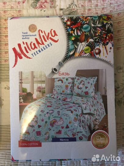 Белье постельное для девочки