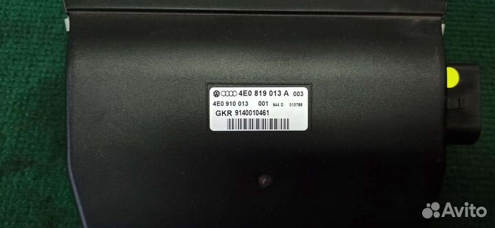 Спираль отопителя заднего Audi A8 D3