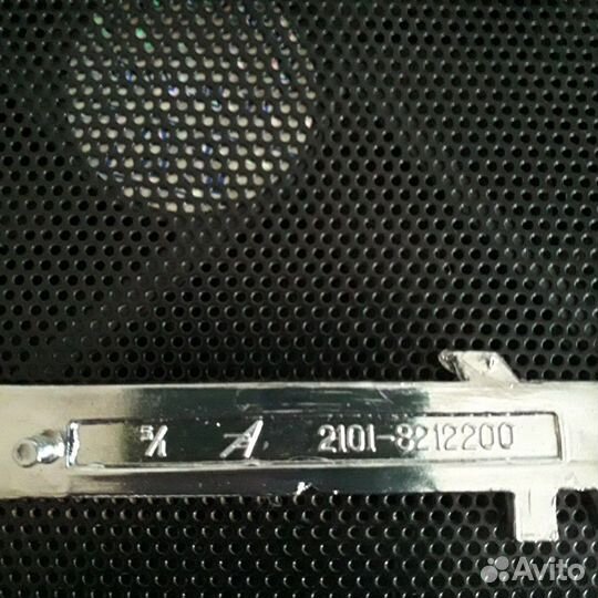 Шильдик Ваз 2101 и фонарь подсветки заднего номерн