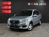 Datsun on-DO 1.6 MT, 2015, 137 770 км, с пробегом, цена 585 000 руб.