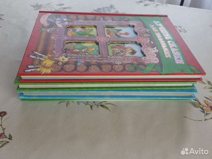 Книги для чтения малышам