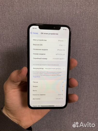 iPhone Xs, 256 ГБ