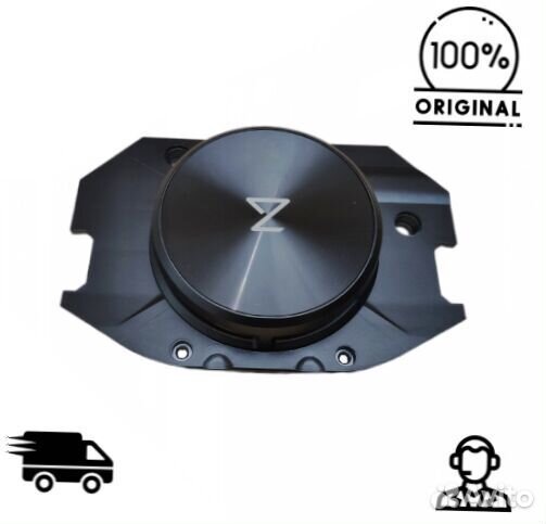 Оригинальная крышка лазерного дальномера Xiaomi