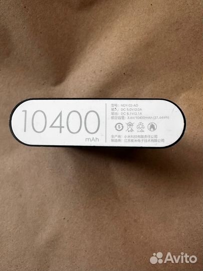 Пауэрбанк xiaomi не рабочий