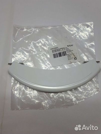 Ручка люка для стиральной машины Bosch,Siemens