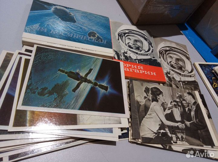 Космос СССР космонавтика 1969 Гагарин набор 2 шт