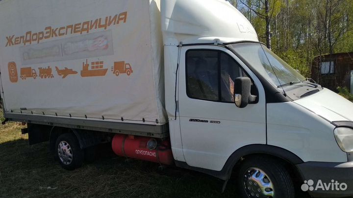 Грузоперевозки